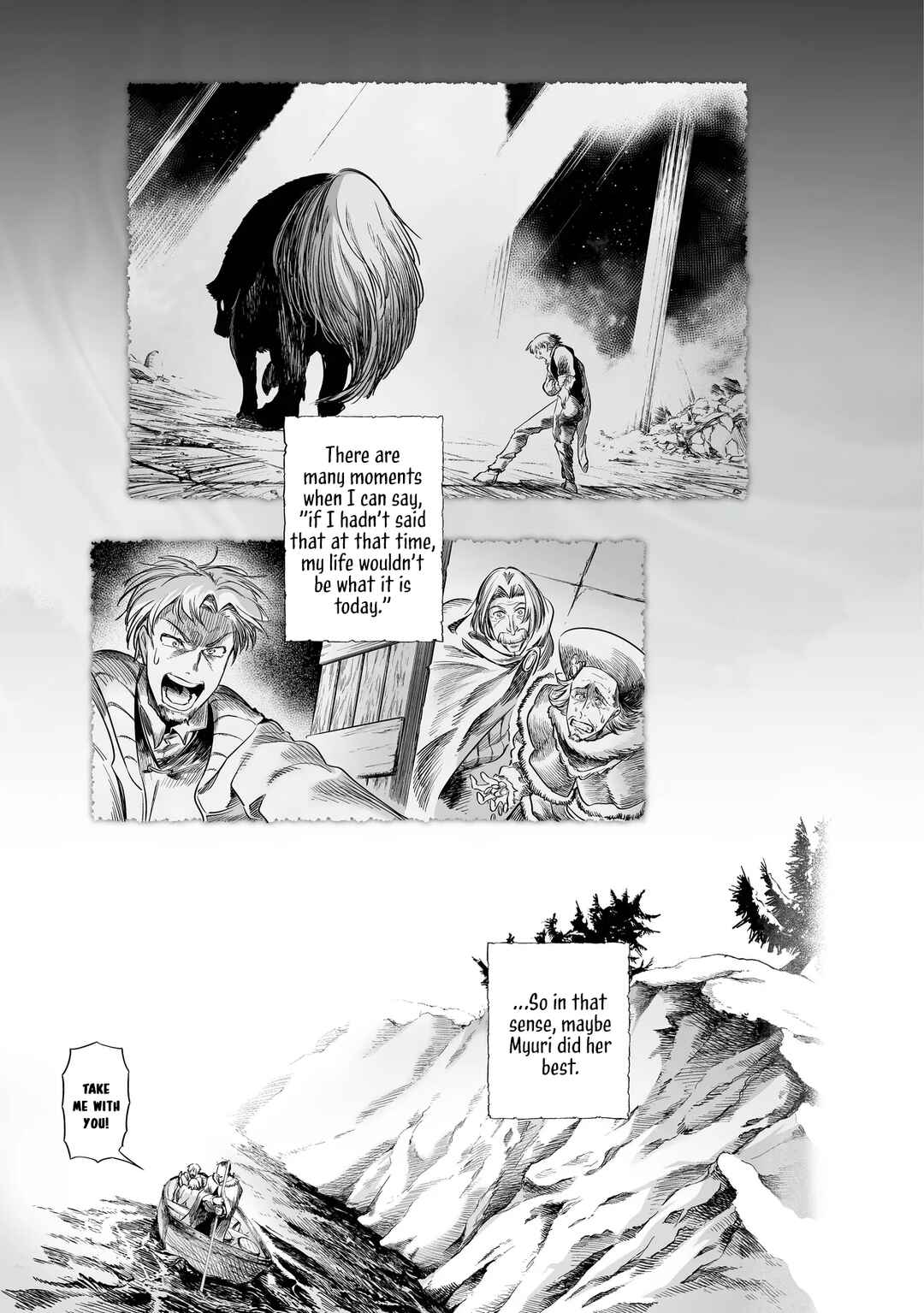 Ookami to Koushinryou: Spring Log Chapter 1.2 - Page 9