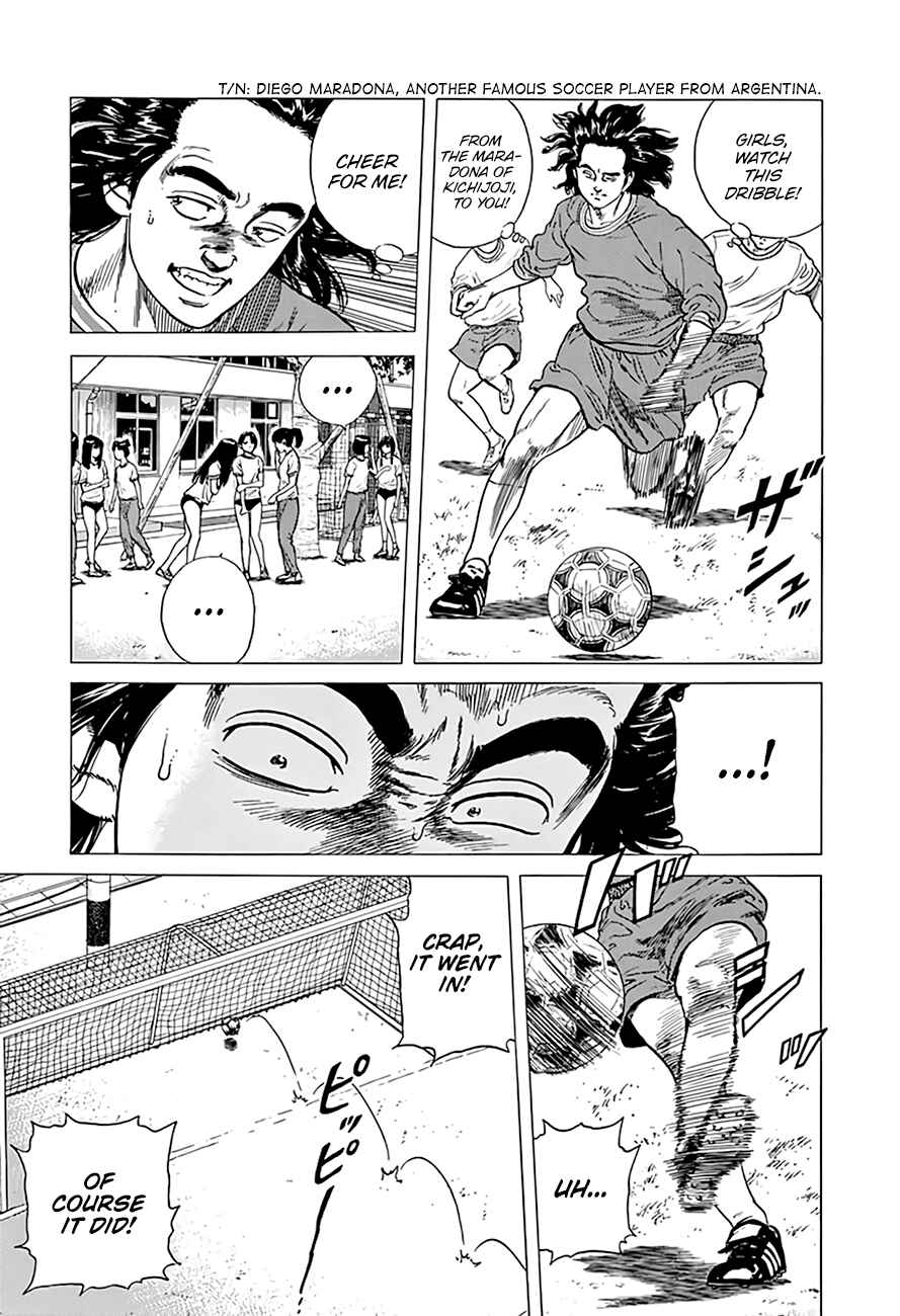Rokudenashi Blues Chapter 297 - Page 10