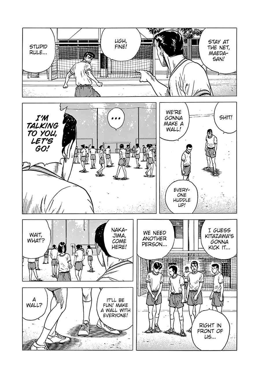 Rokudenashi Blues Chapter 297 - Page 17
