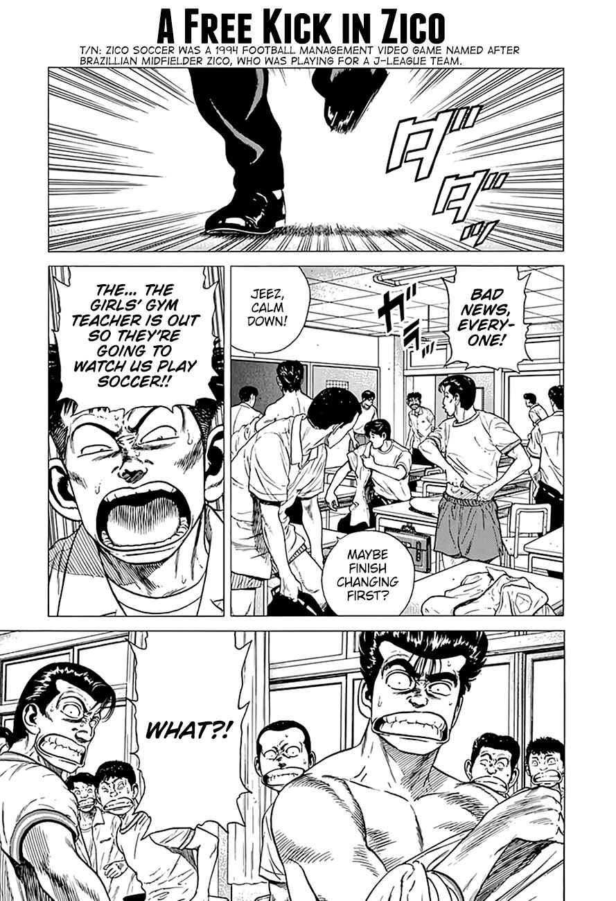 Rokudenashi Blues Chapter 297 - Page 2