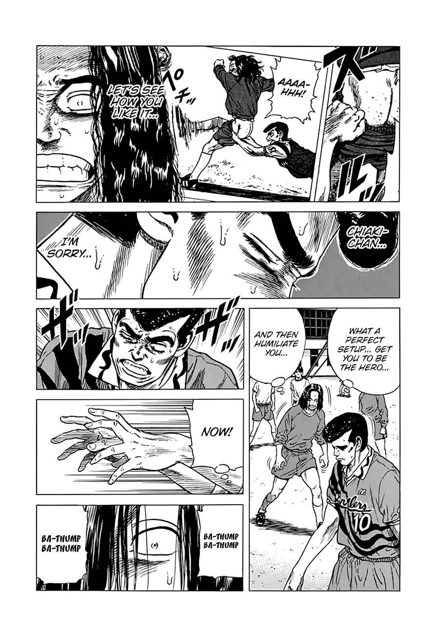 Rokudenashi Blues Chapter 297 - Page 21