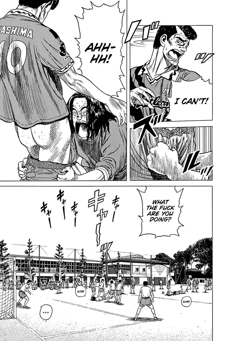 Rokudenashi Blues Chapter 297 - Page 22