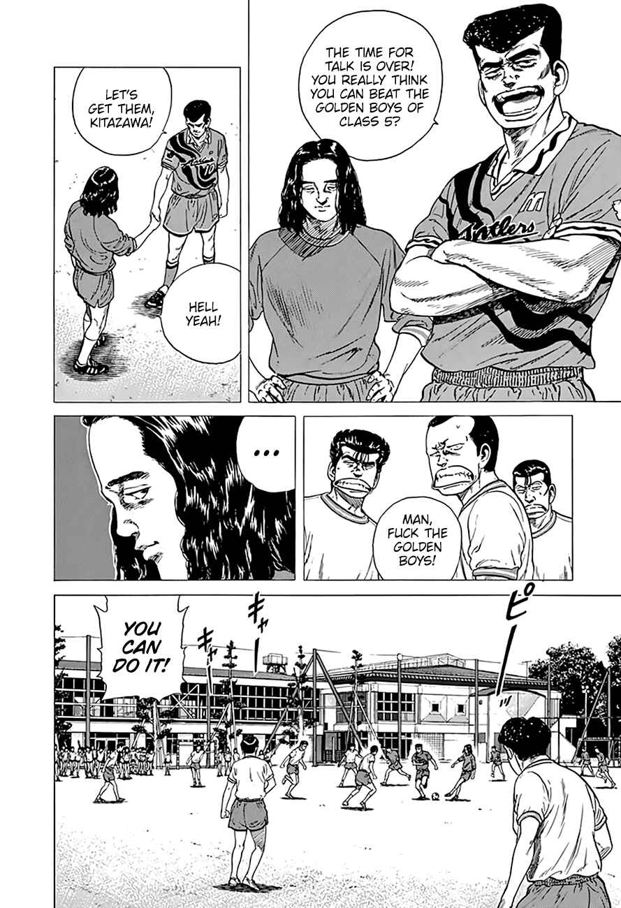 Rokudenashi Blues Chapter 297 - Page 5