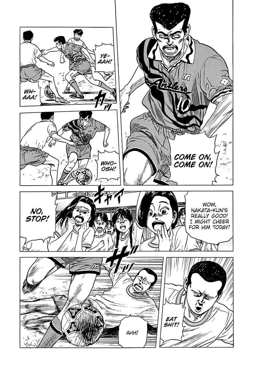 Rokudenashi Blues Chapter 297 - Page 6