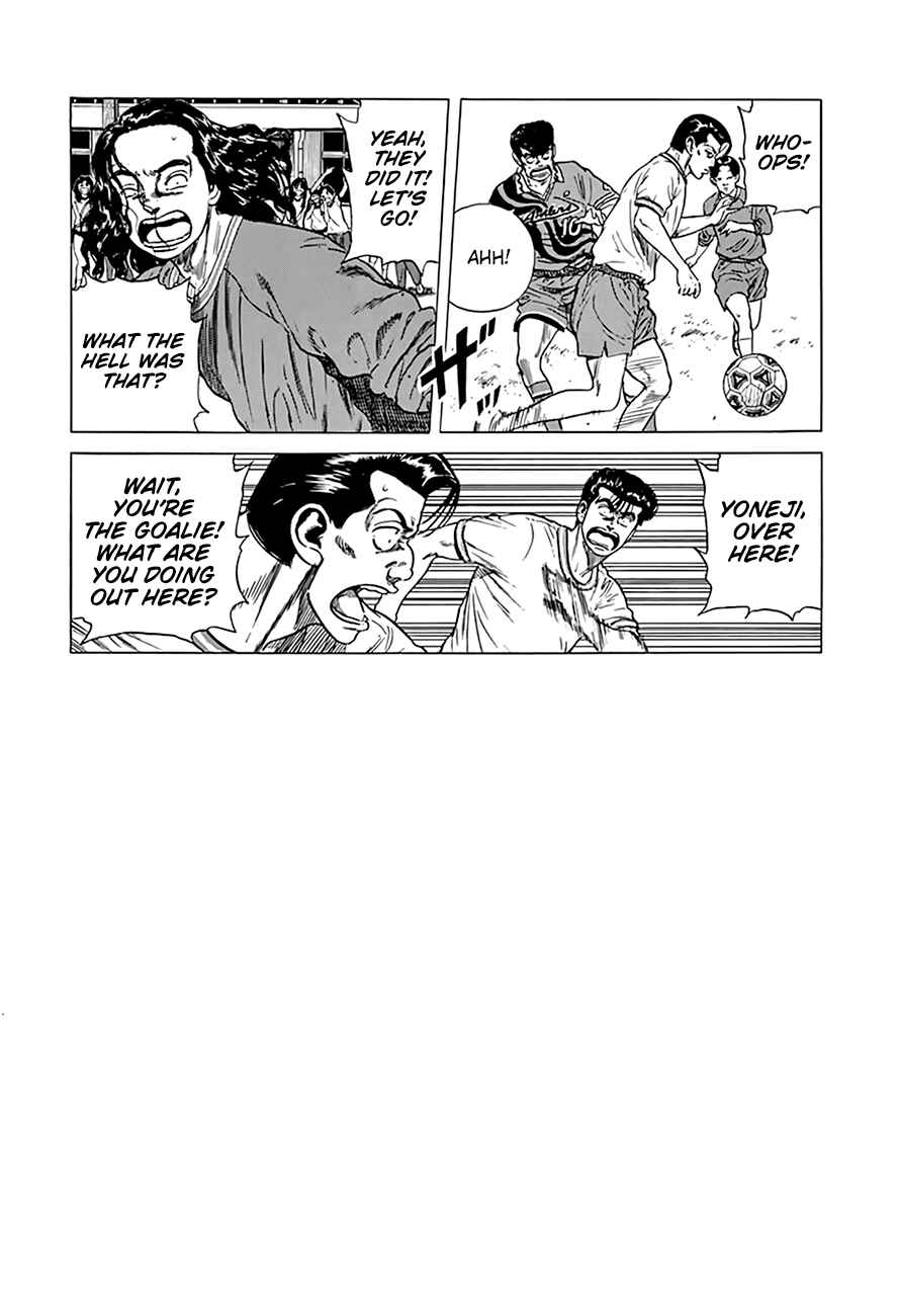 Rokudenashi Blues Chapter 297 - Page 8
