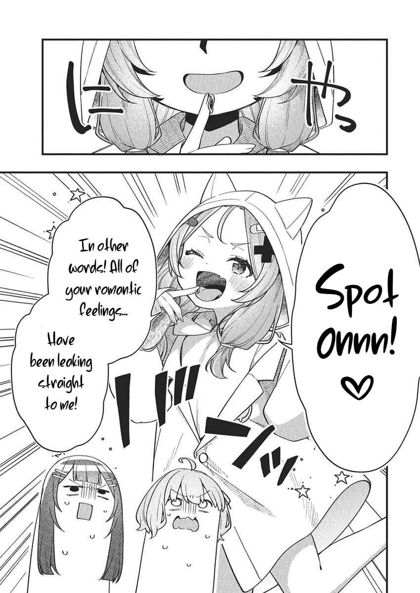 Watashi no Hatsukoi wa Hazukashisugite Darenimo Ienai Chapter 21 - Page 15