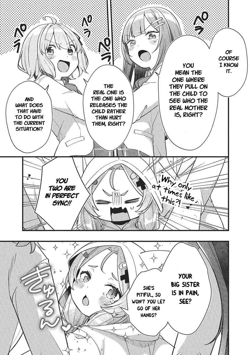 Watashi no Hatsukoi wa Hazukashisugite Darenimo Ienai Chapter 21 - Page 19