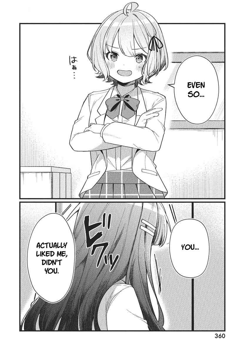 Watashi no Hatsukoi wa Hazukashisugite Darenimo Ienai Chapter 21 - Page 2