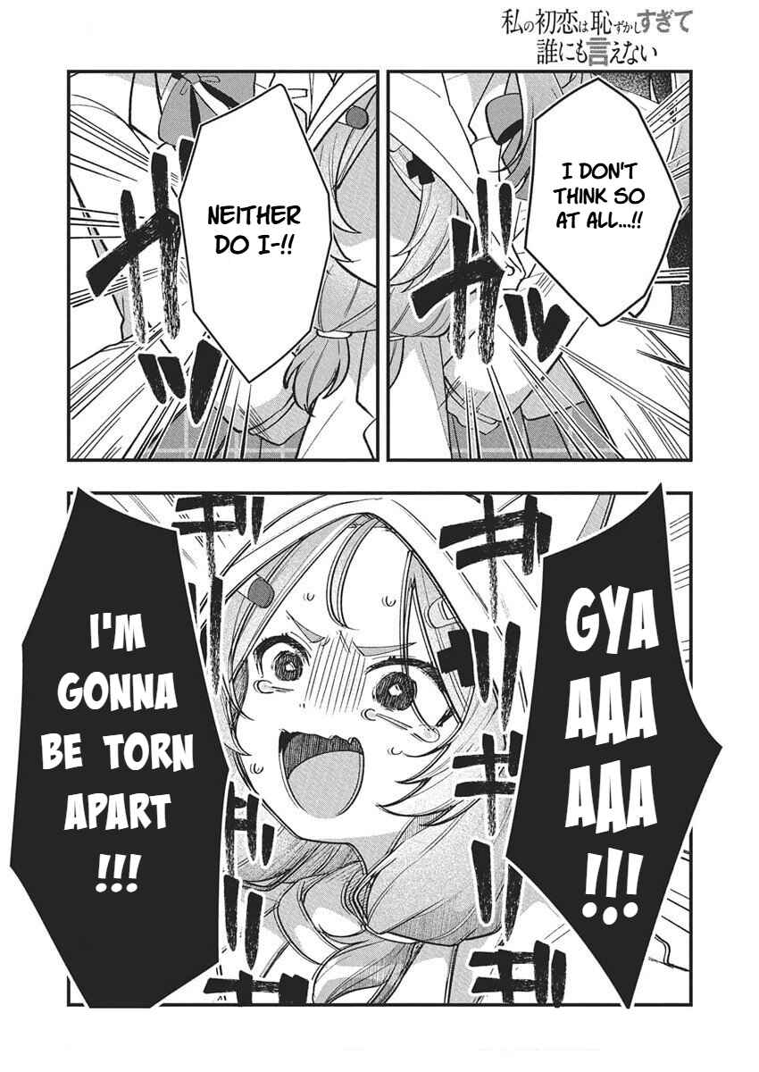 Watashi no Hatsukoi wa Hazukashisugite Darenimo Ienai Chapter 21 - Page 20