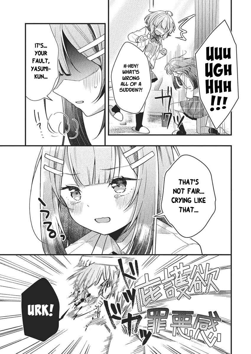 Watashi no Hatsukoi wa Hazukashisugite Darenimo Ienai Chapter 21 - Page 5