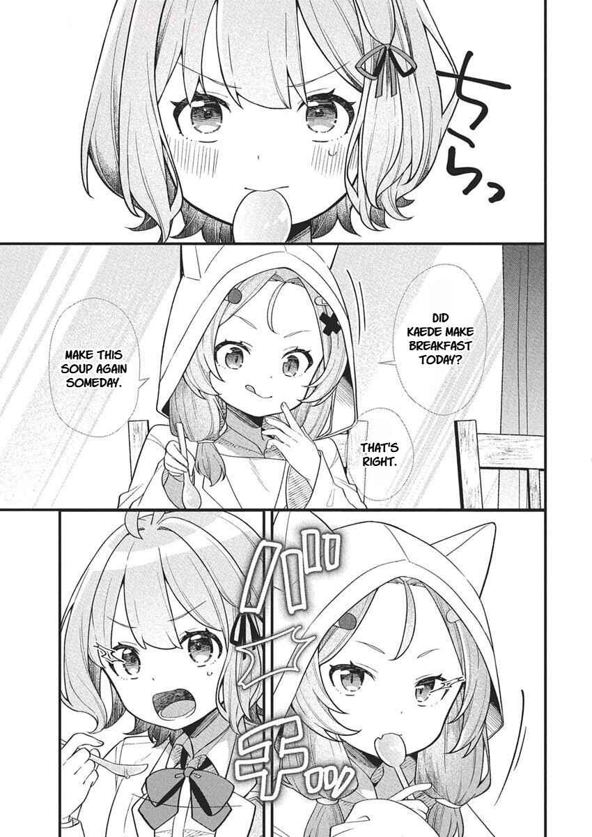 Watashi no Hatsukoi wa Hazukashisugite Darenimo Ienai Chapter 21 - Page 7