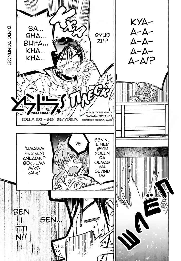 Toradora! Chapter 103 - Page 1