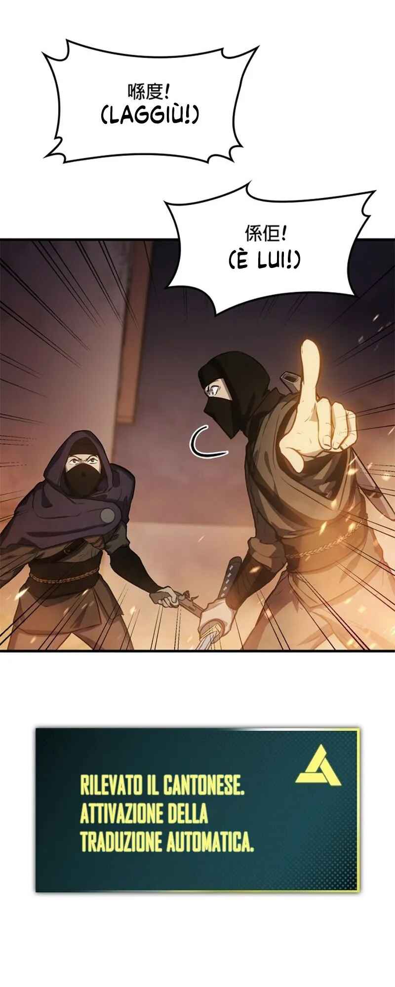 Assassin Creed: Ijyeojin Sawon Chapter 8 - Page 28