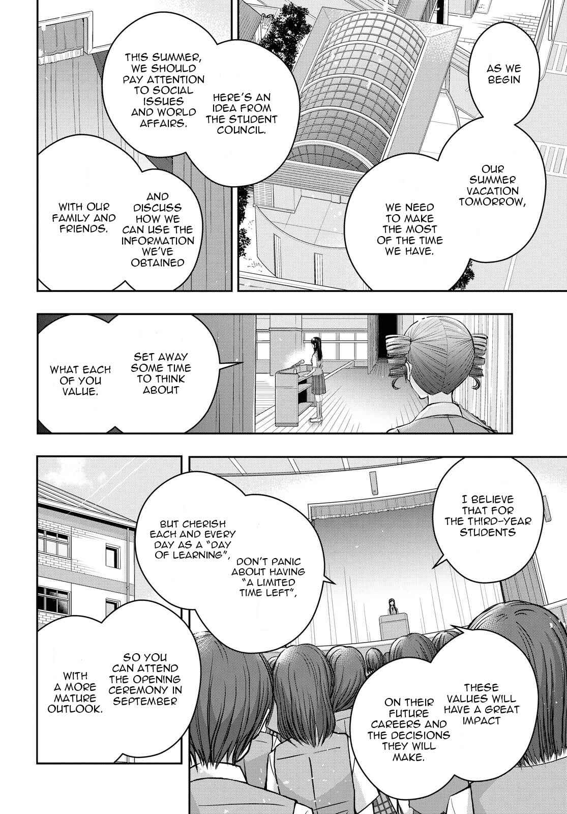 Citrus + Chapter 16.5 - Page 2