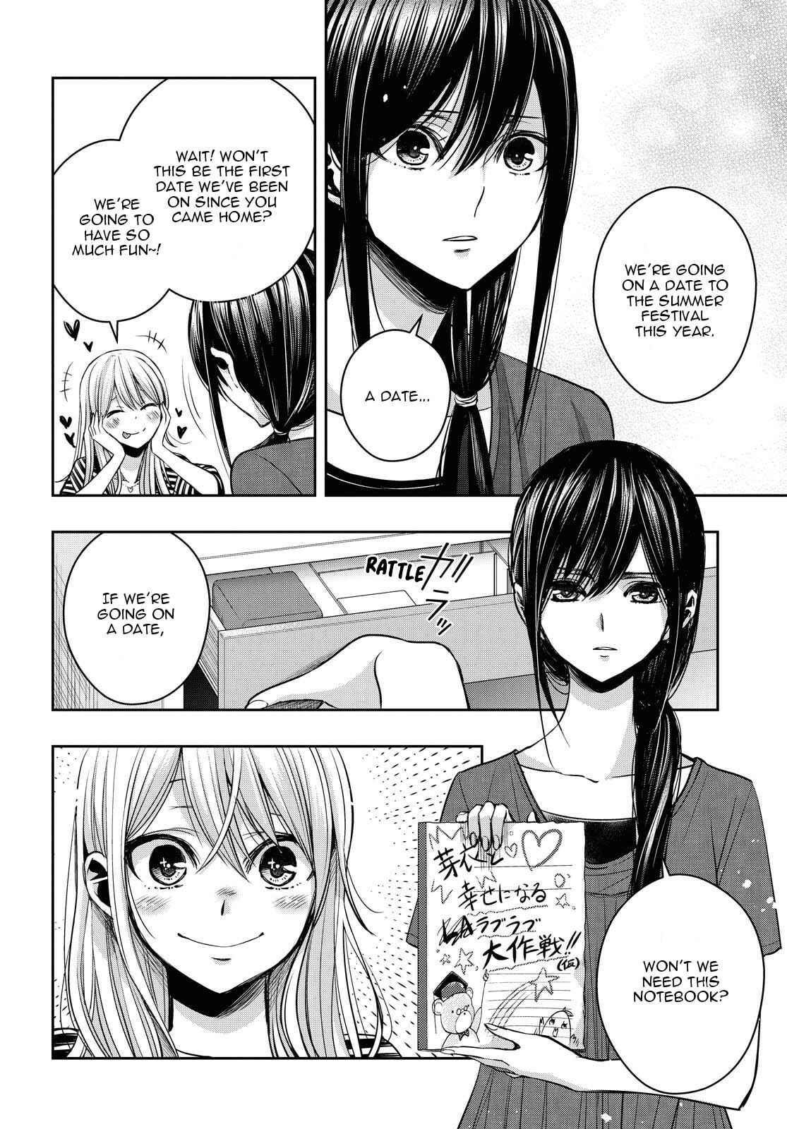 Citrus + Chapter 16.5 - Page 20