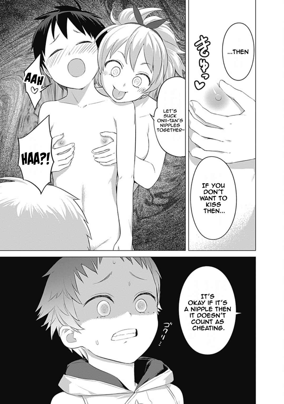 Valhalla Otintin-kan Chapter 20 - Page 10