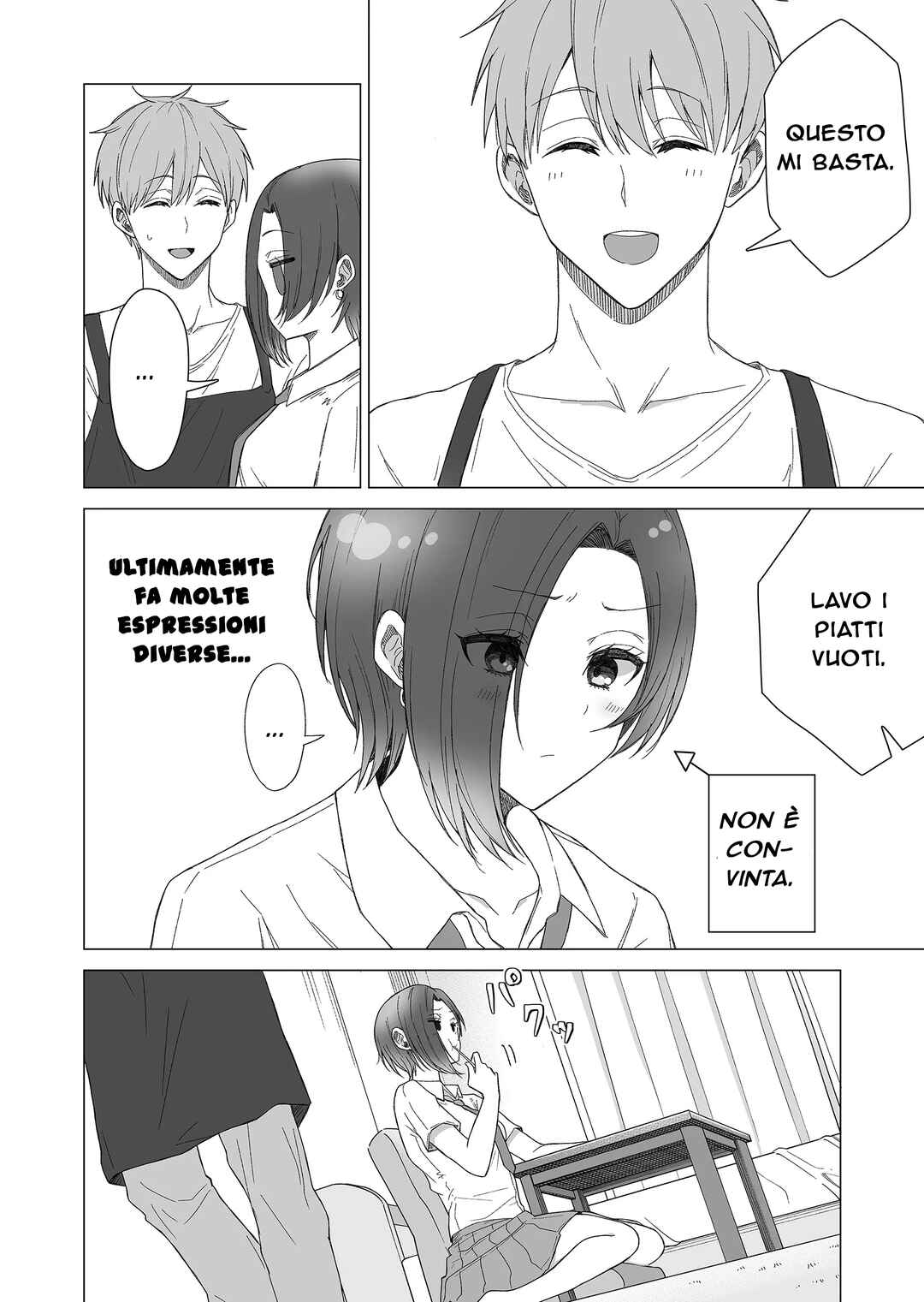 Amai-san wa Tsumetakute Amai Chapter 14 - Page 7