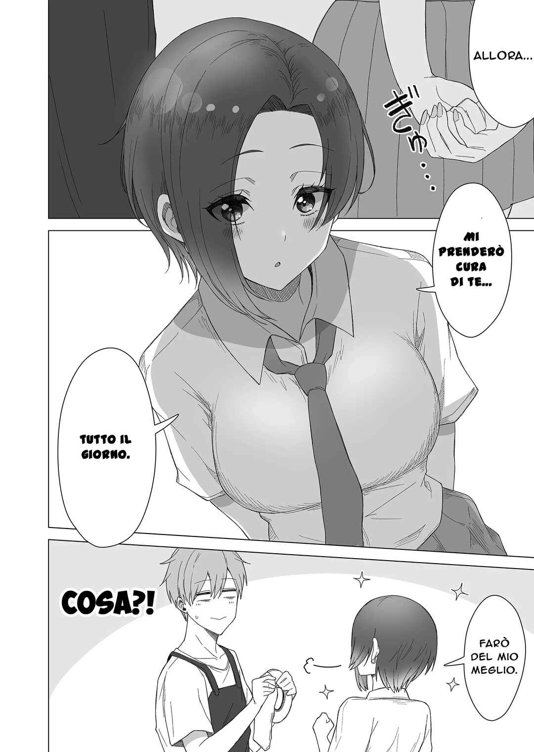 Amai-san wa Tsumetakute Amai Chapter 14 - Page 9