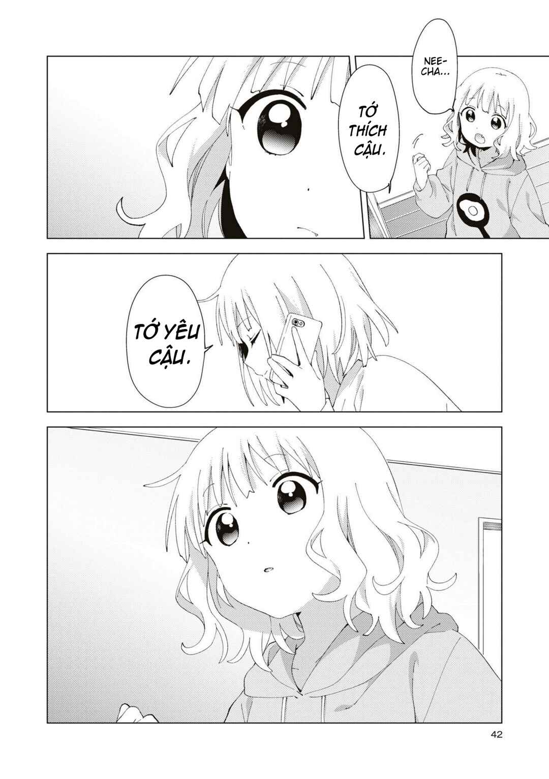 Oomuro-ke Chapter 84 - Page 4