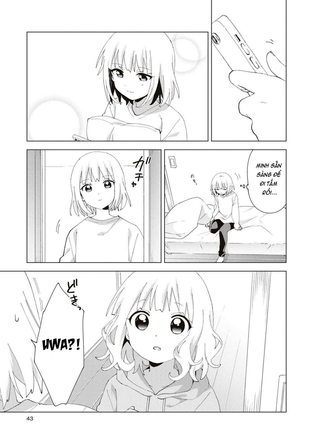 Oomuro-ke Chapter 84 - Page 5