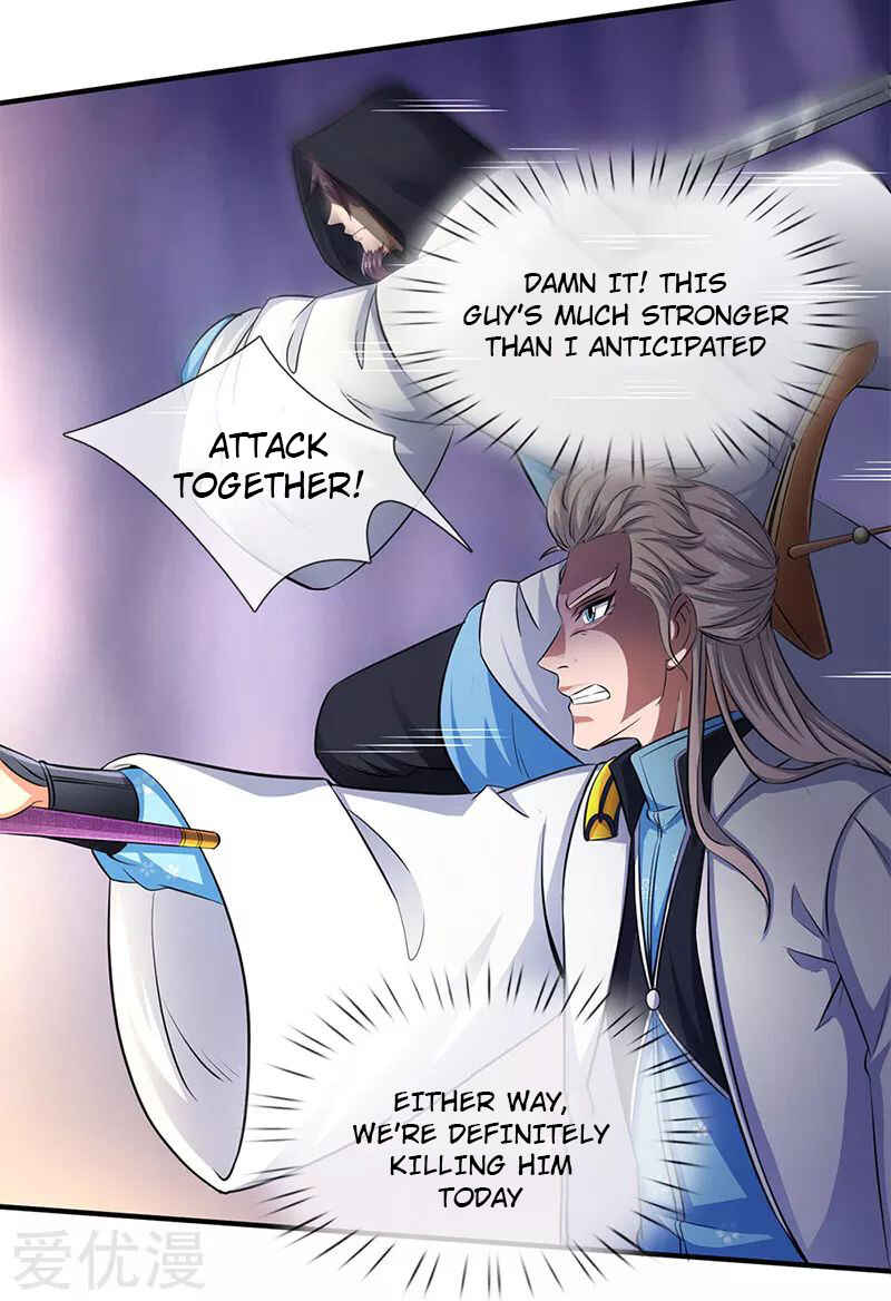Immortal God King Chapter 130 - Page 3
