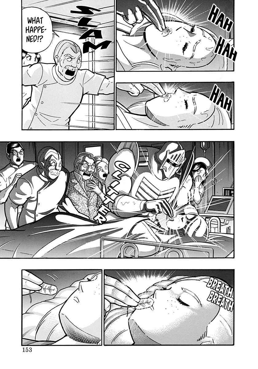Kinnikuman II-Sei: Ultimate Chojin Tag Arc Chapter 152 - Page 11