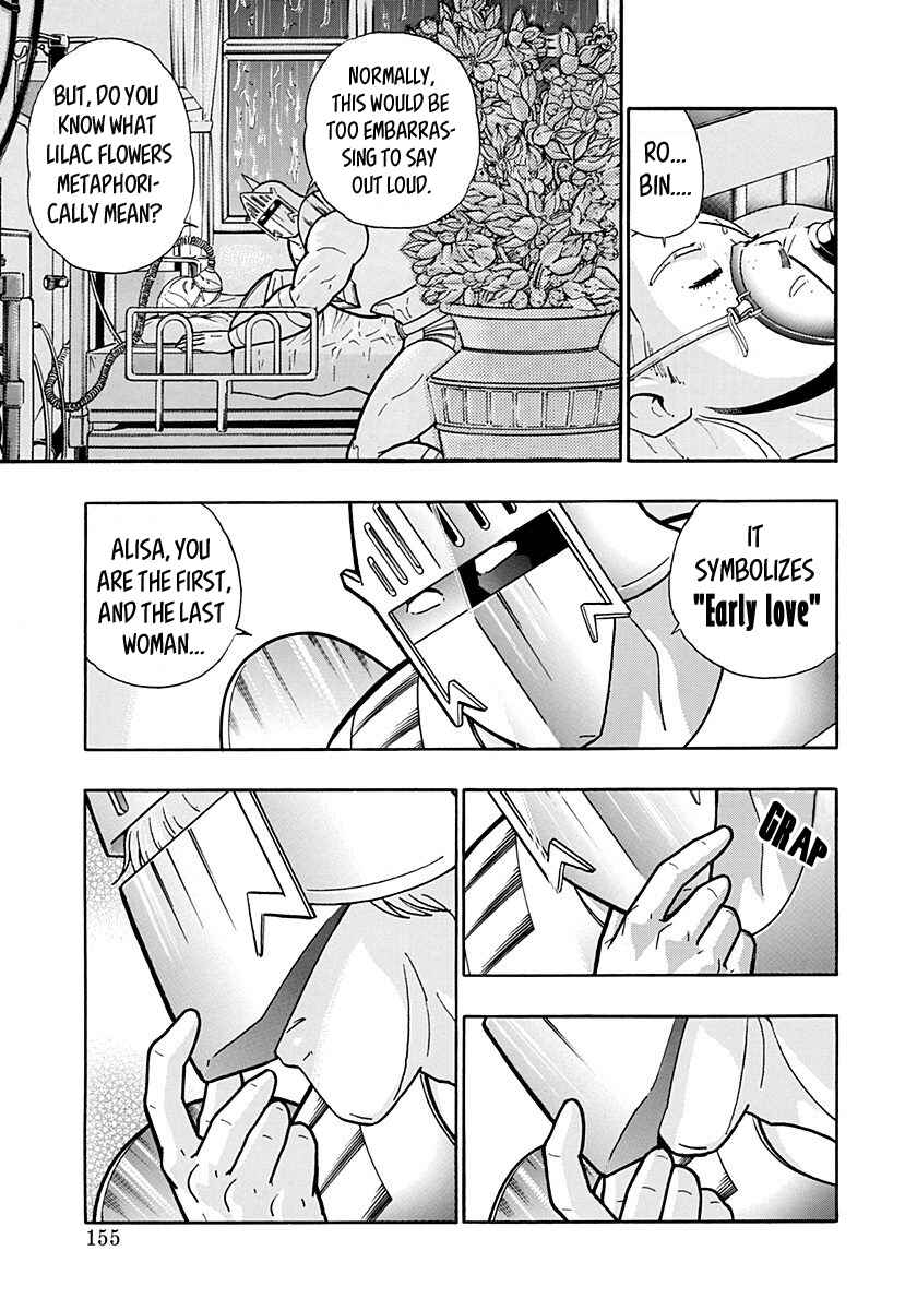 Kinnikuman II-Sei: Ultimate Chojin Tag Arc Chapter 152 - Page 13