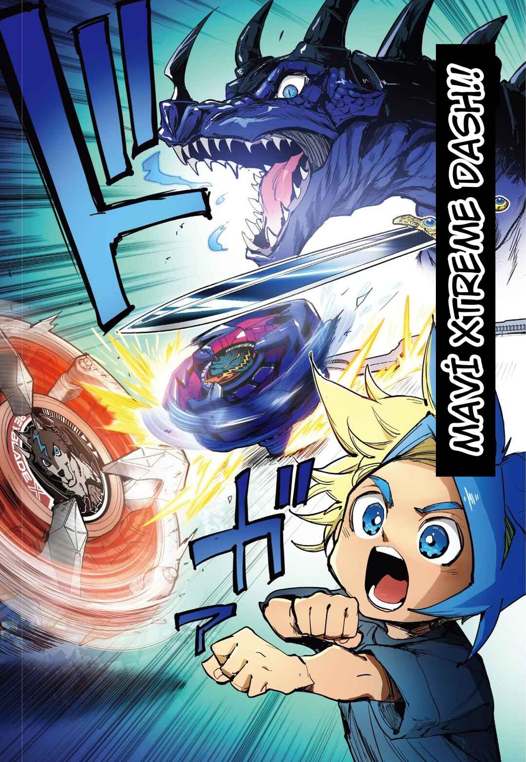 Beyblade X Chapter 12.5 - Page 7