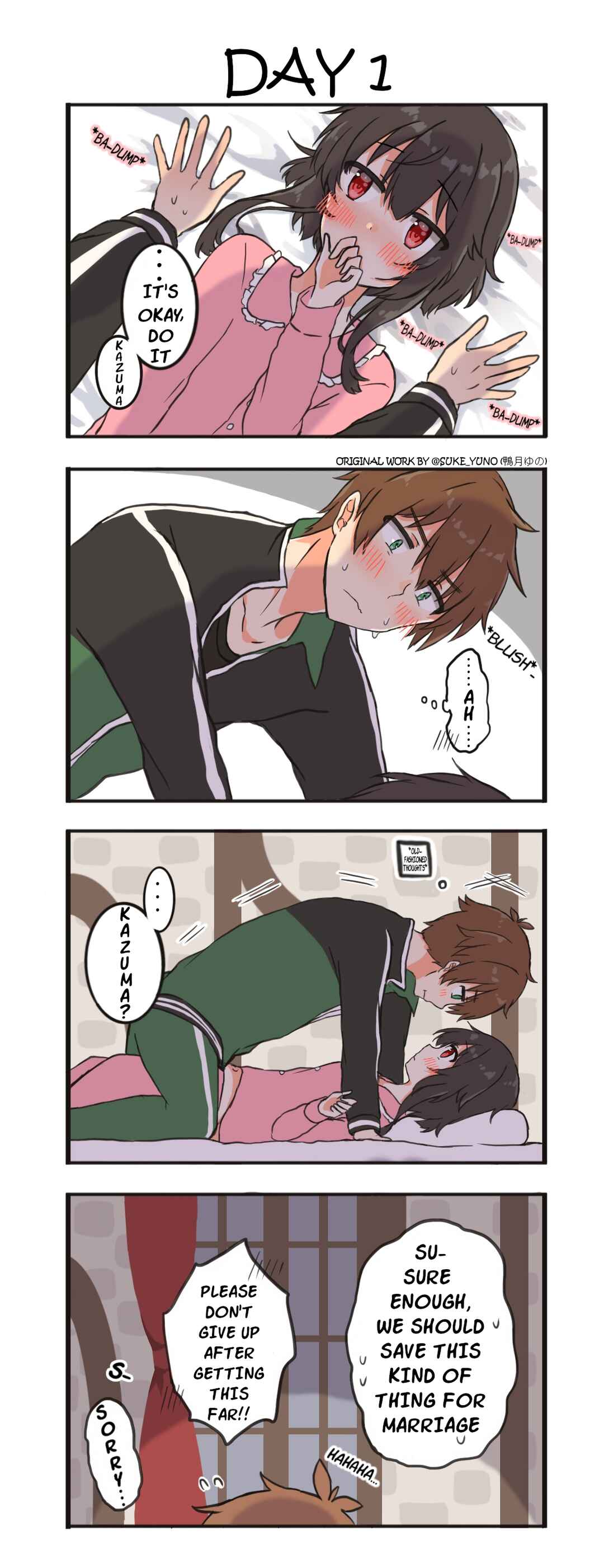 Kono Subarashii Sekai ni Shukufuku wo! - A Day of KazuMegu (Doujinshi) Chapter 1 - Page 1