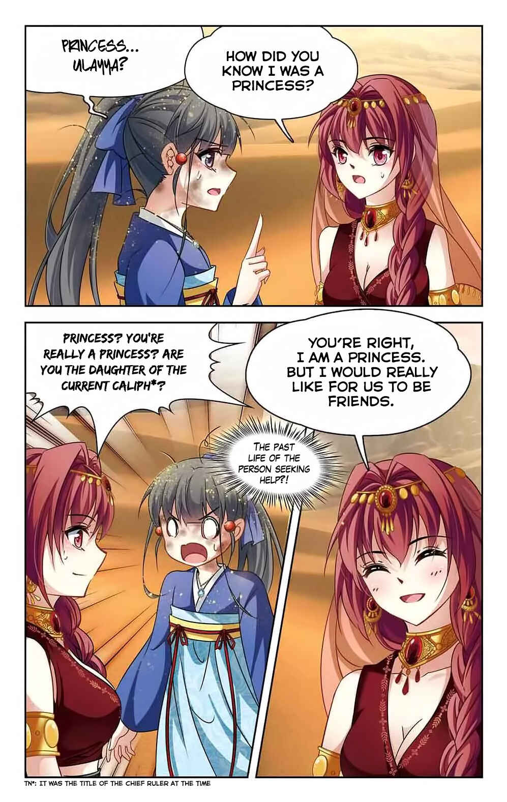 Journey to Seek Past Reincarnations Chapter 146 - Page 11