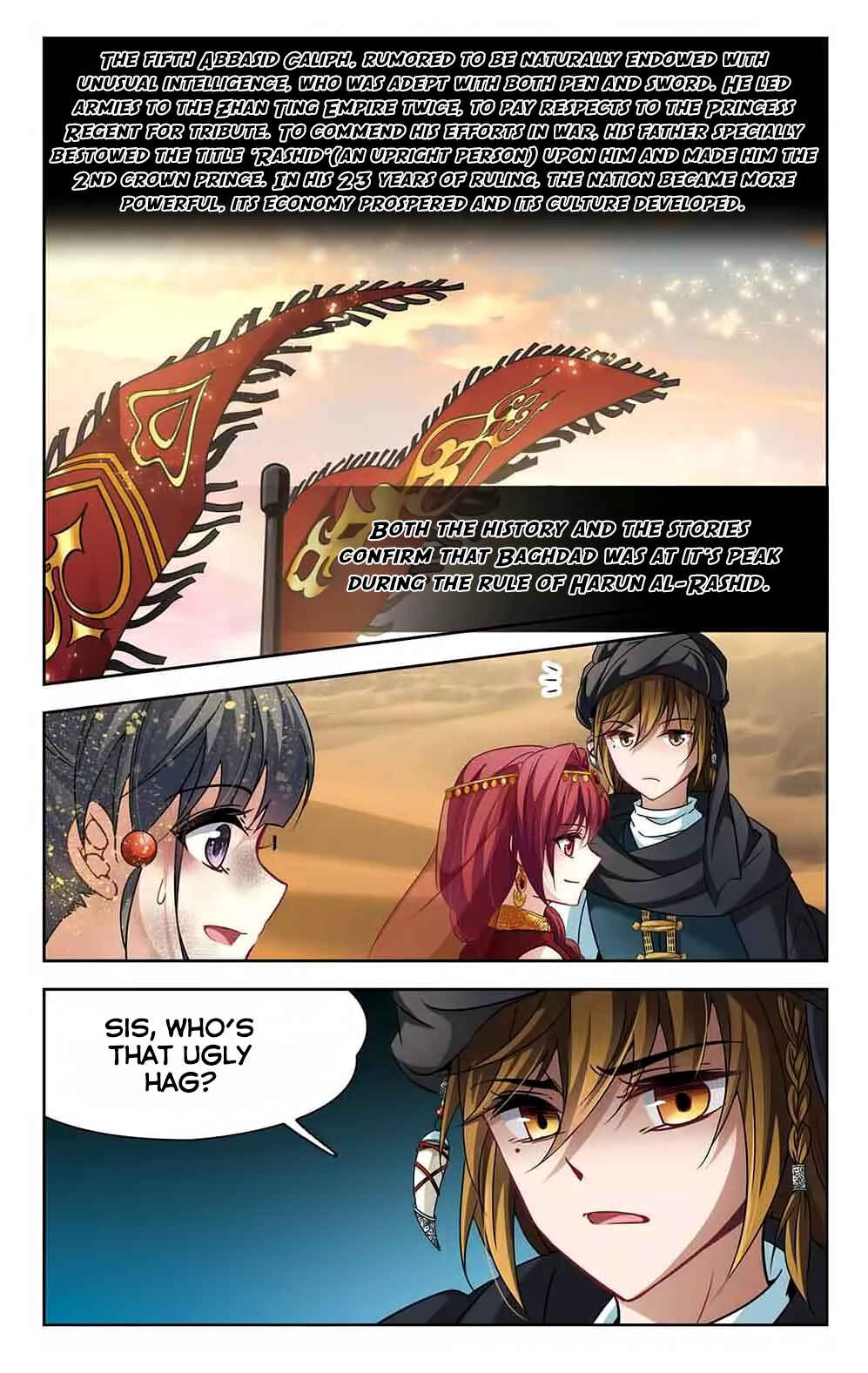 Journey to Seek Past Reincarnations Chapter 146 - Page 17