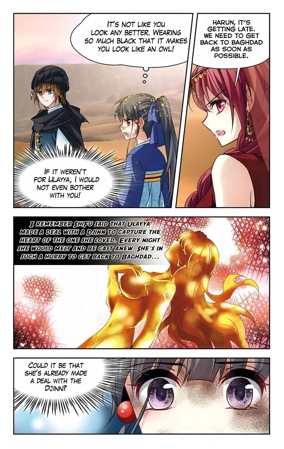 Journey to Seek Past Reincarnations Chapter 146 - Page 22