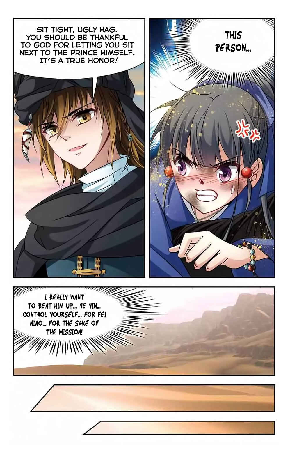 Journey to Seek Past Reincarnations Chapter 146 - Page 24