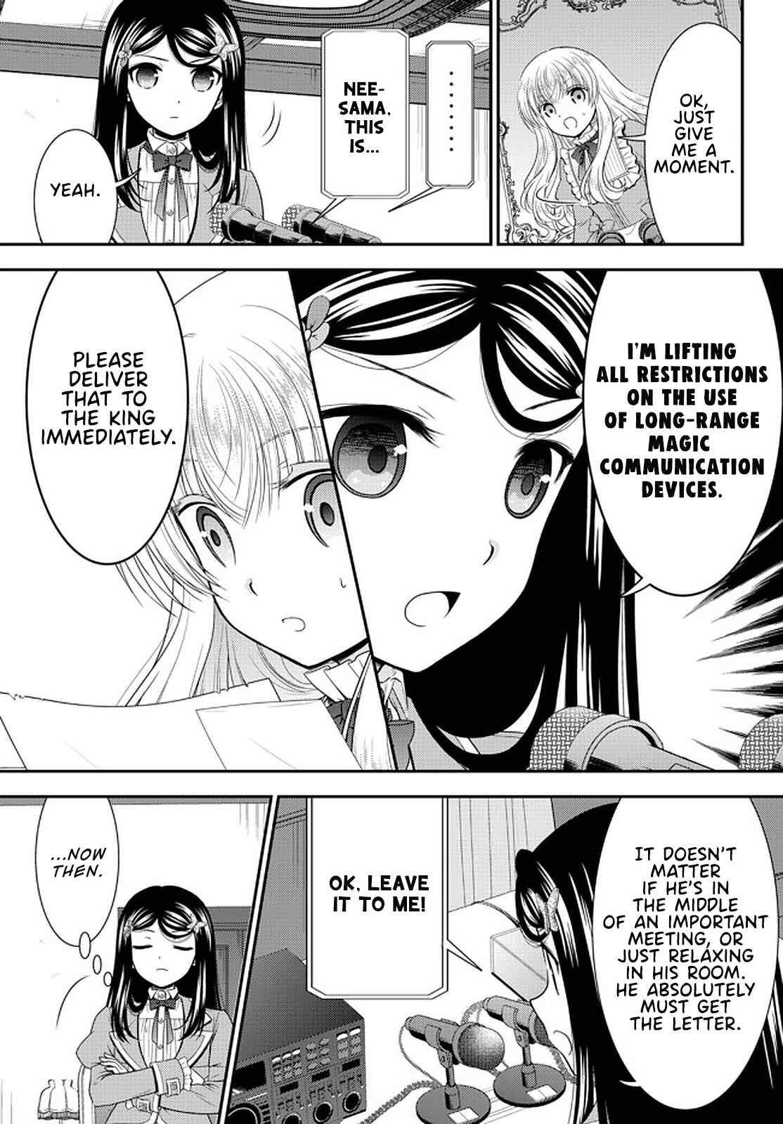 Rougo ni Sonaete Isekai de 8-manmai no Kinka wo Tamemasu Chapter 66 - Page 11