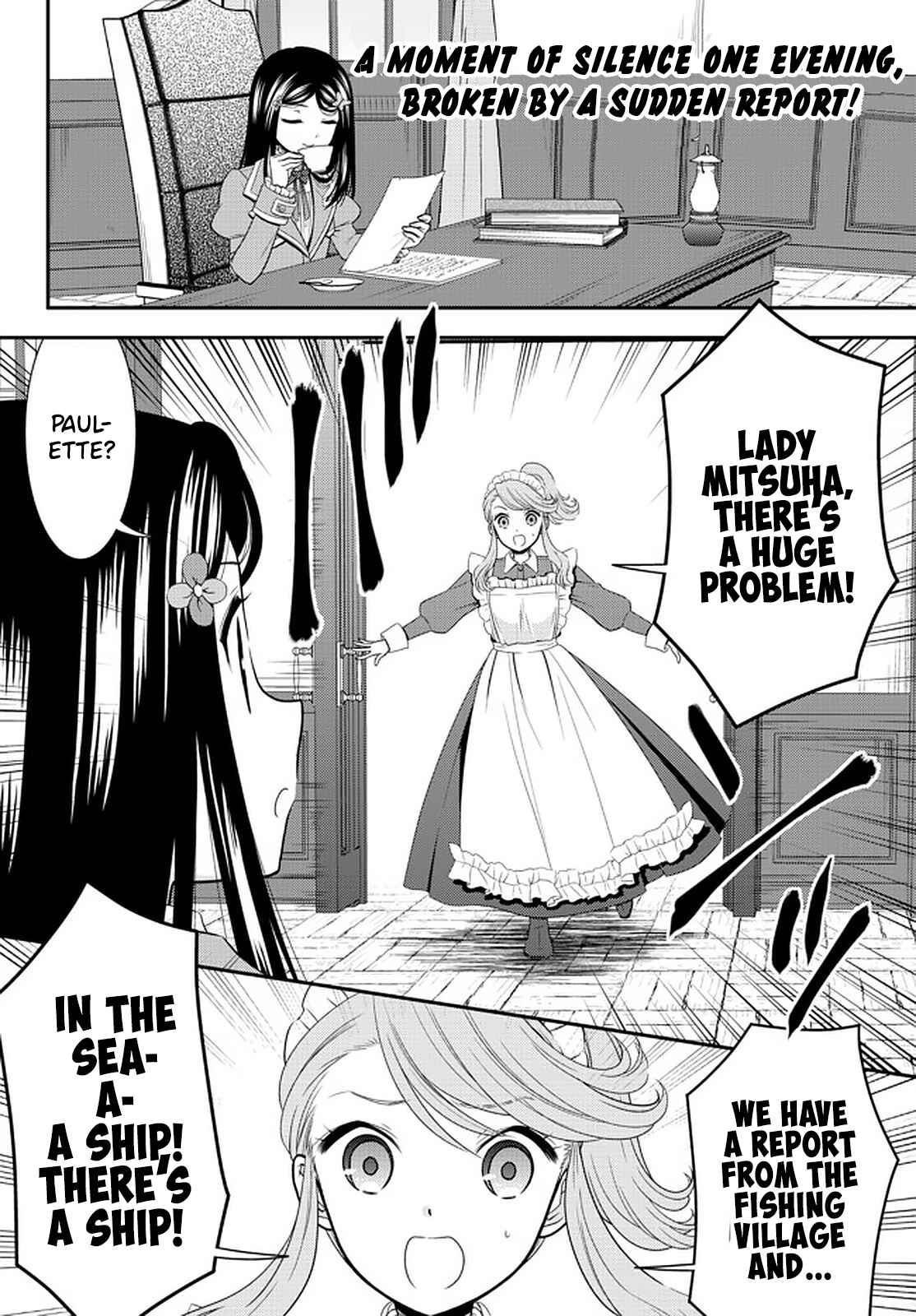 Rougo ni Sonaete Isekai de 8-manmai no Kinka wo Tamemasu Chapter 66 - Page 2