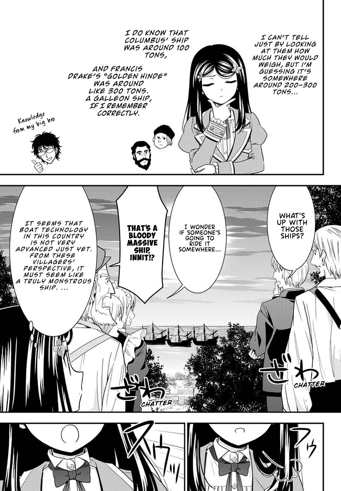 Rougo ni Sonaete Isekai de 8-manmai no Kinka wo Tamemasu Chapter 66 - Page 5