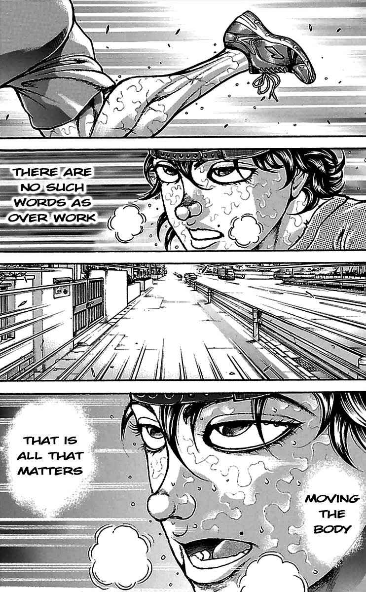 Baki-Dou Chapter 7 - Page 14