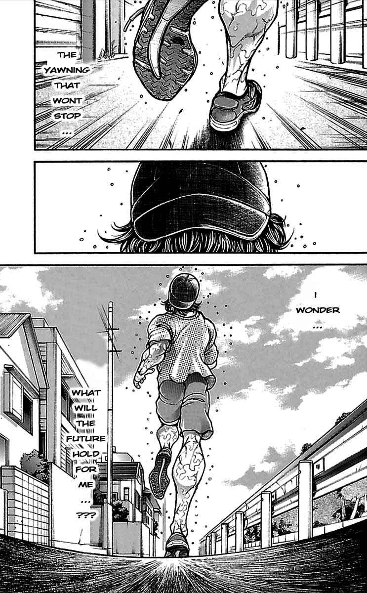 Baki-Dou Chapter 7 - Page 17