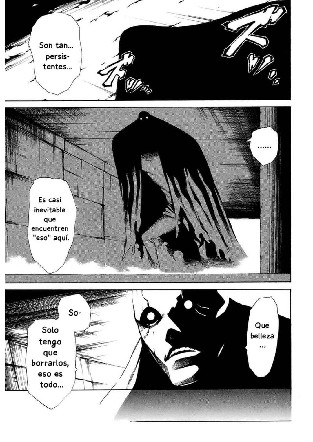 -Hitogatana- Chapter 4 - Page 1