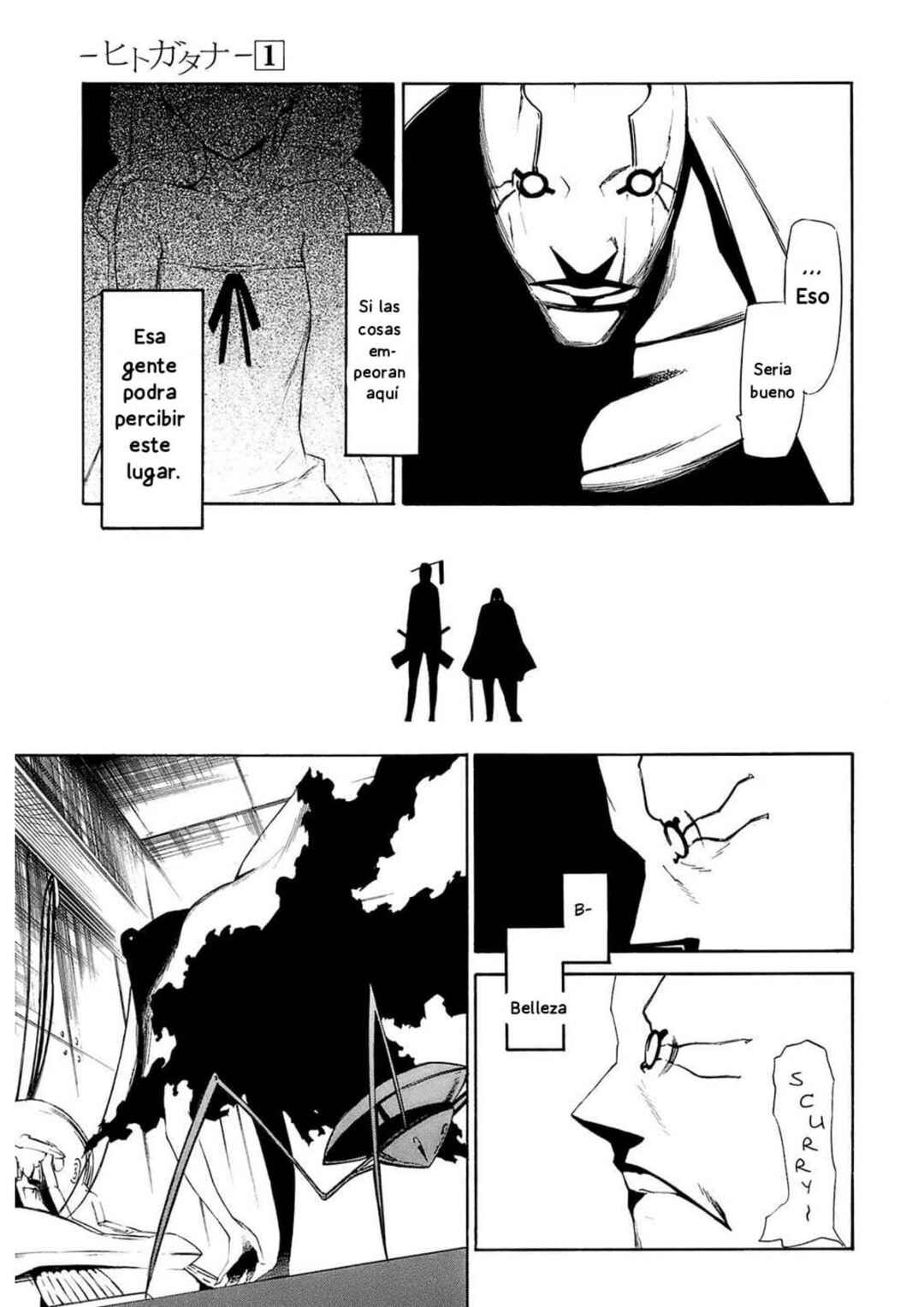 -Hitogatana- Chapter 4 - Page 15
