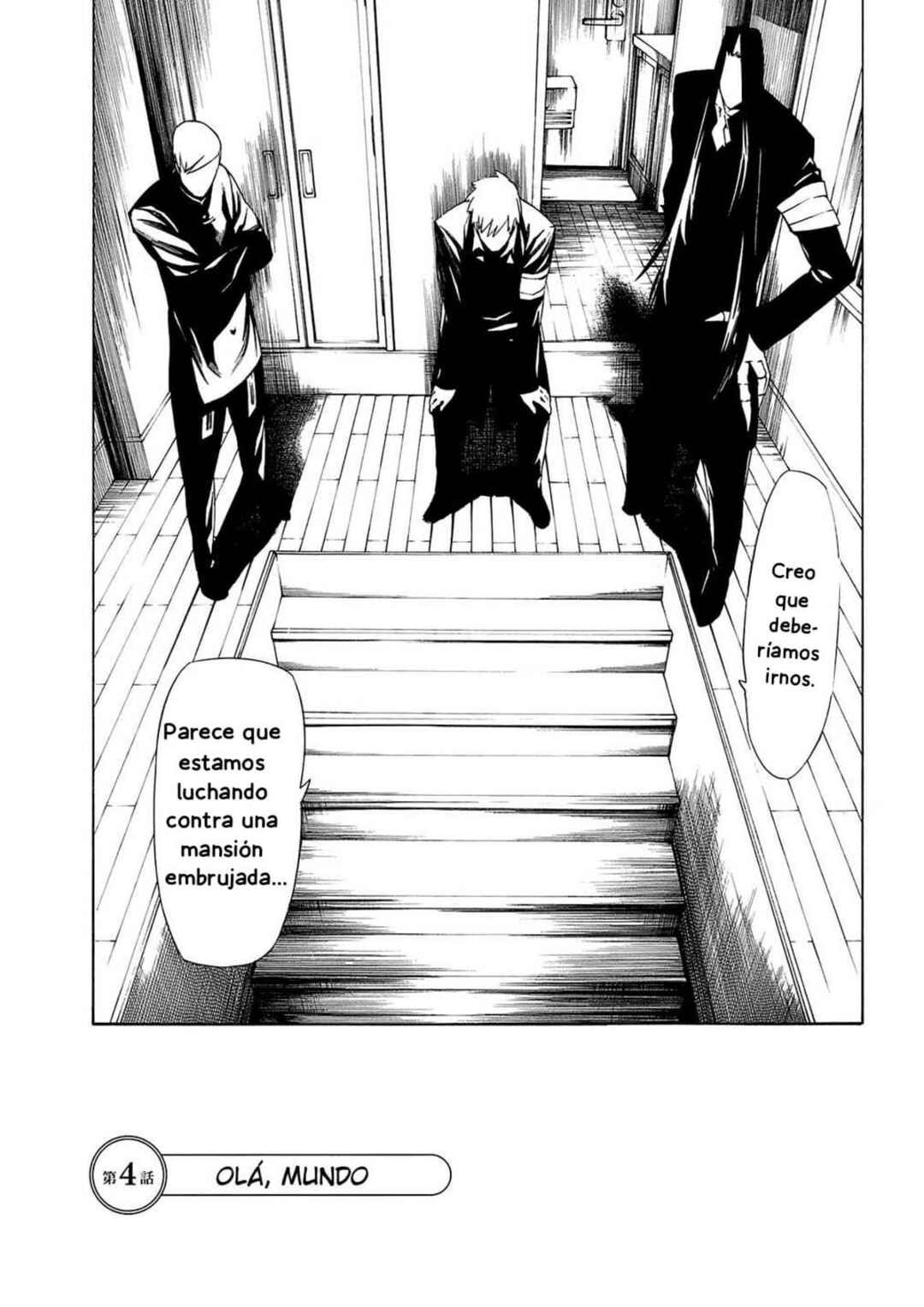 -Hitogatana- Chapter 4 - Page 3