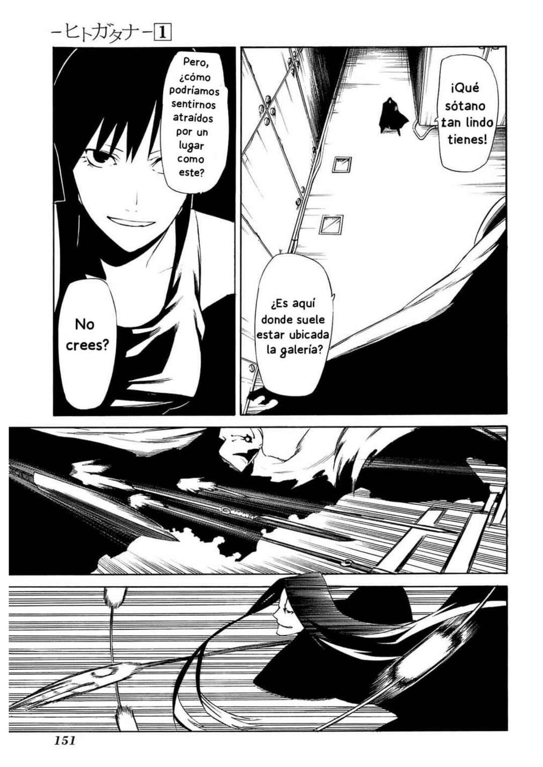 -Hitogatana- Chapter 4 - Page 7