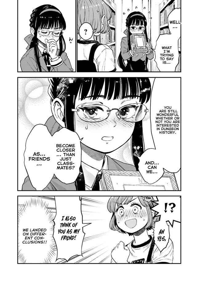 Seikatsu Mahoutsukai no Gekokujou Chapter 4 - Page 24