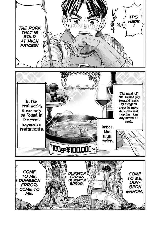 Seikatsu Mahoutsukai no Gekokujou Chapter 4 - Page 9