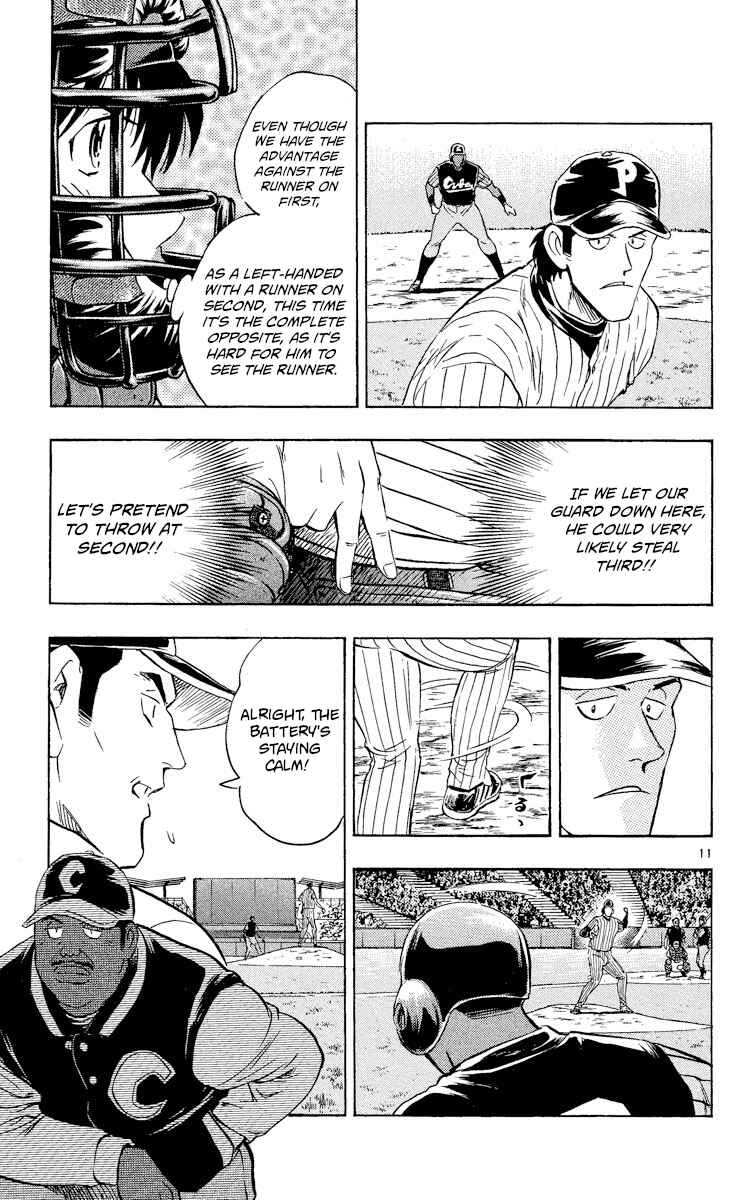 Major Chapter 564 - Page 11