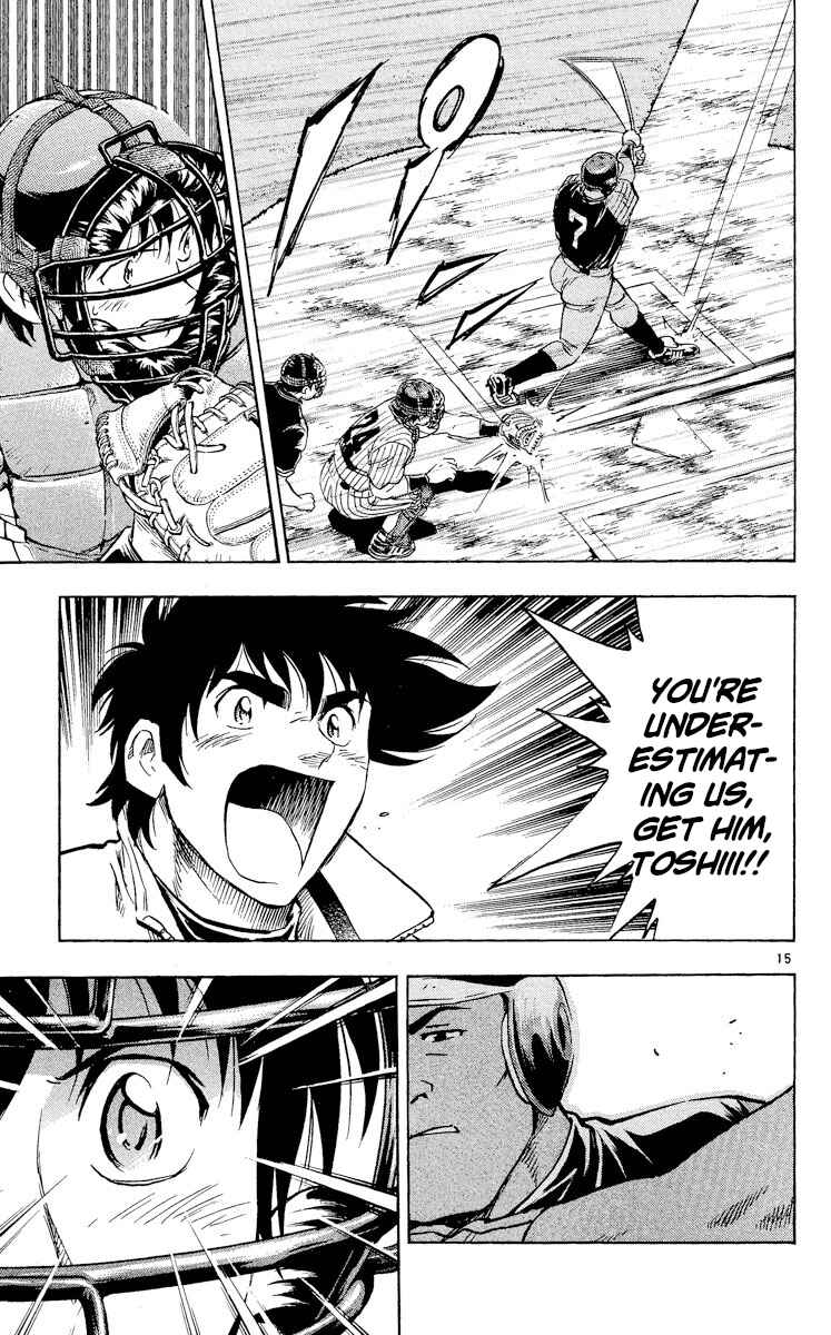 Major Chapter 564 - Page 15