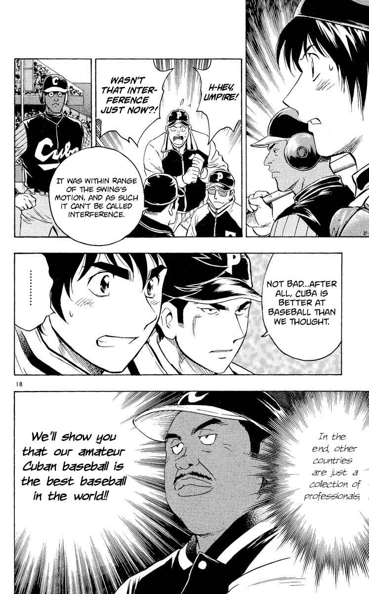 Major Chapter 564 - Page 18