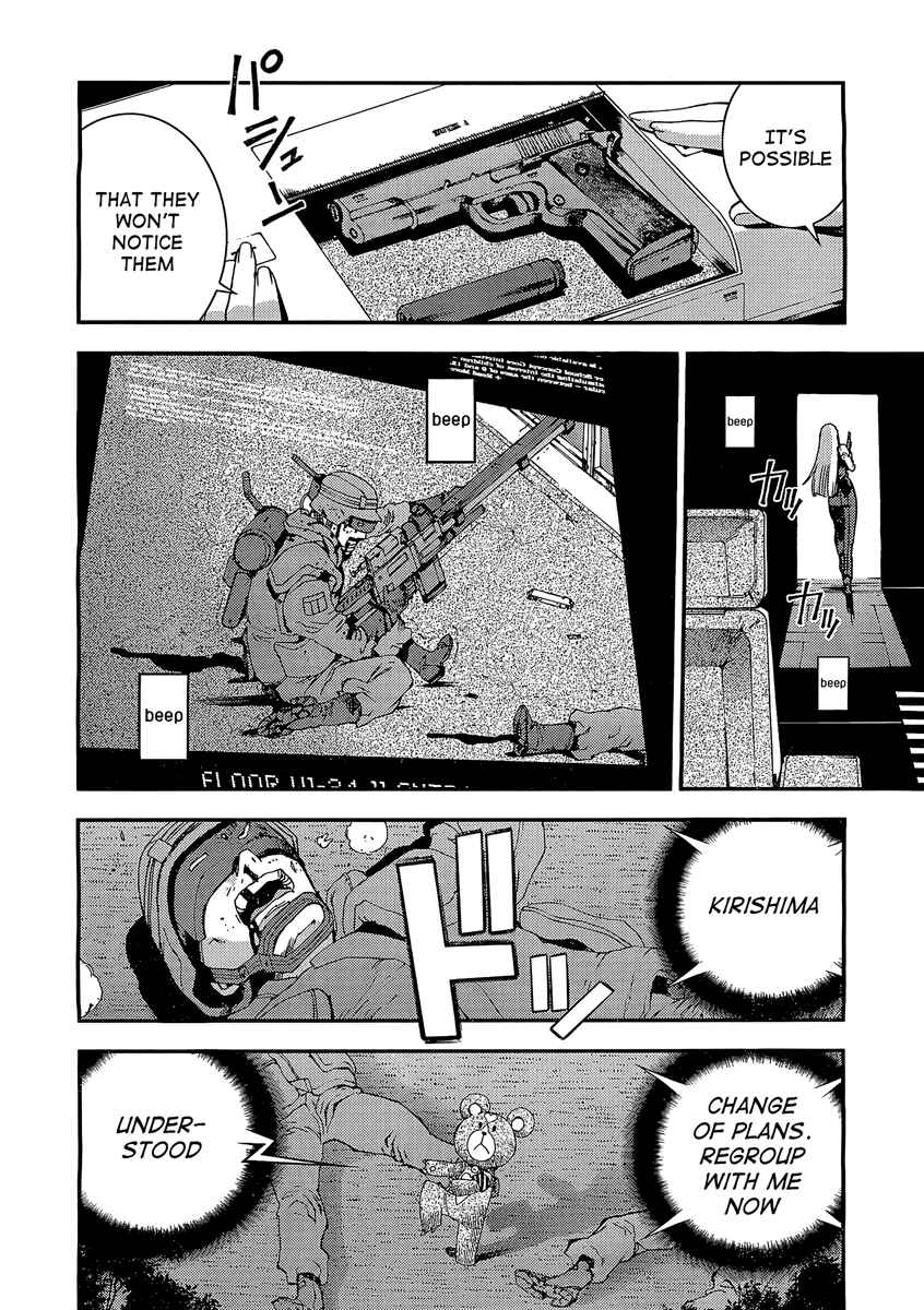 Aoki Hagane no Arpeggio Chapter 28 - Page 15