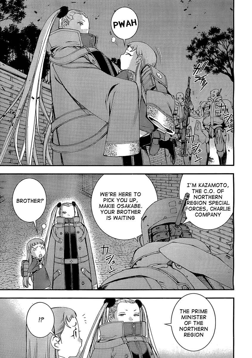Aoki Hagane no Arpeggio Chapter 28 - Page 16
