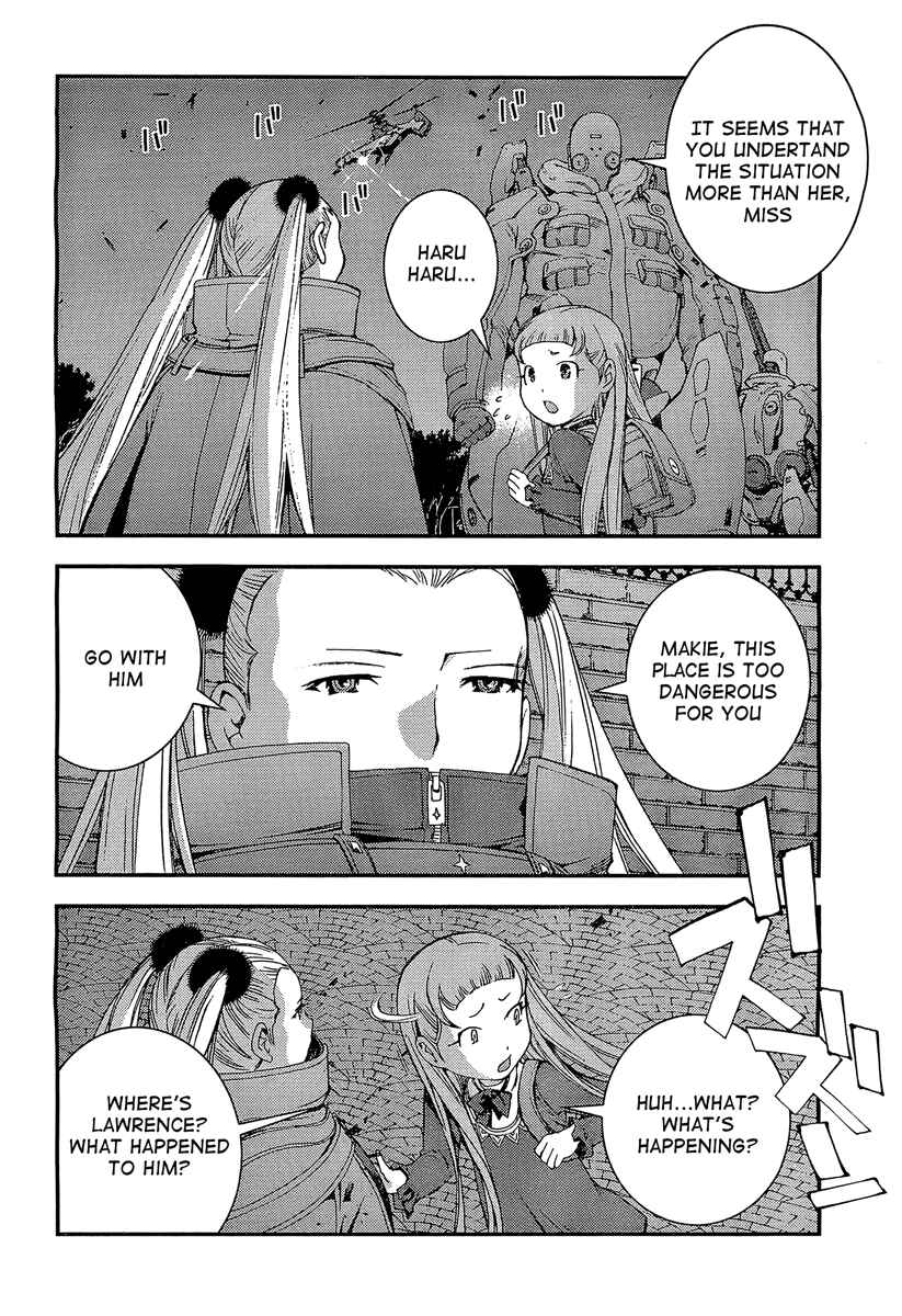 Aoki Hagane no Arpeggio Chapter 28 - Page 17